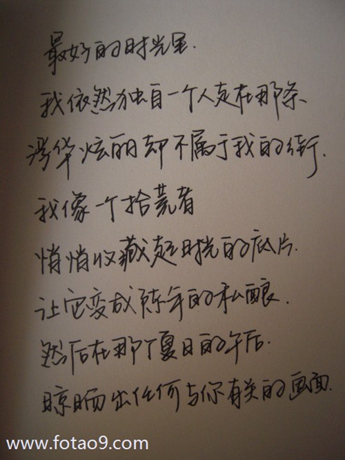 郭付龙的姓名测试报告,郭付龙这个名字怎么样?