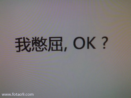 钱泽榆的姓名测试报告,钱泽榆这个名字怎么样?