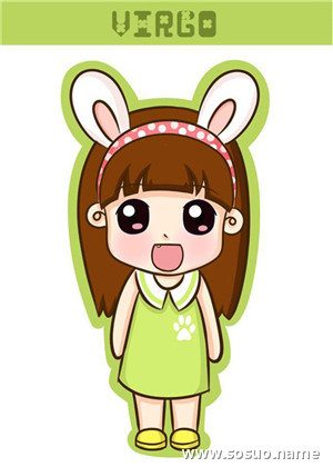 处女座9月6日出生的人是处女座
