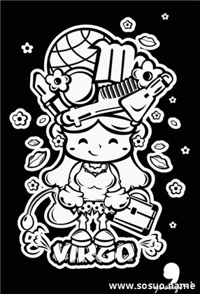 处女座9月4日出生的人是处女座