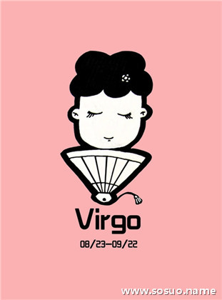 处女座8月24日出生的人是处女座