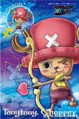 12月18日是什么星座?