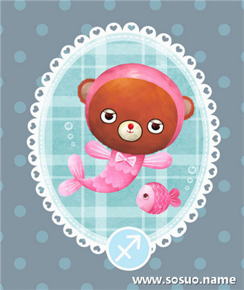 3月5日是什么星座?