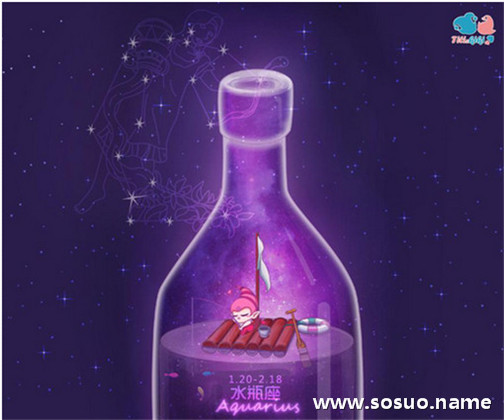水瓶座2月2日出生的人是水瓶座